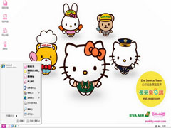 凯蒂猫系列之Hello KittyⅣ-电脑主题-可爱主题